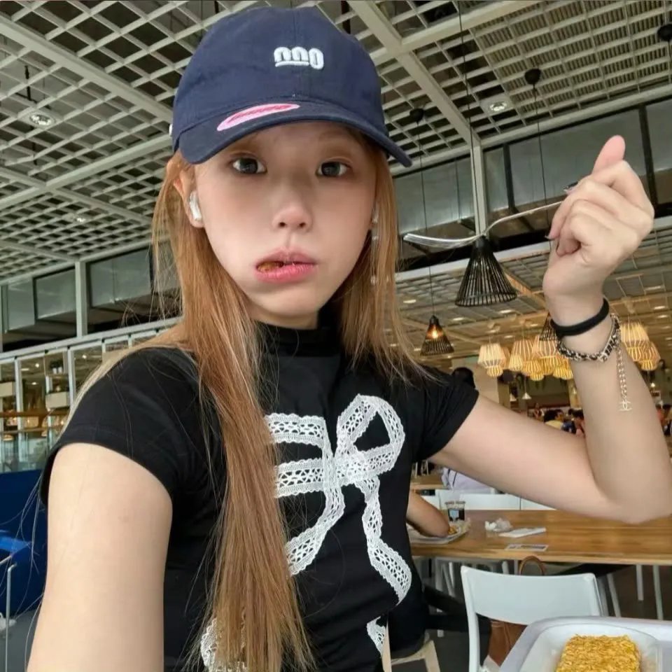 冷冻
